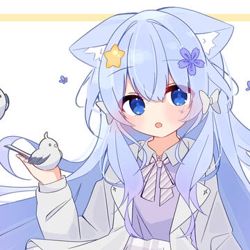 ことーりのおうち
